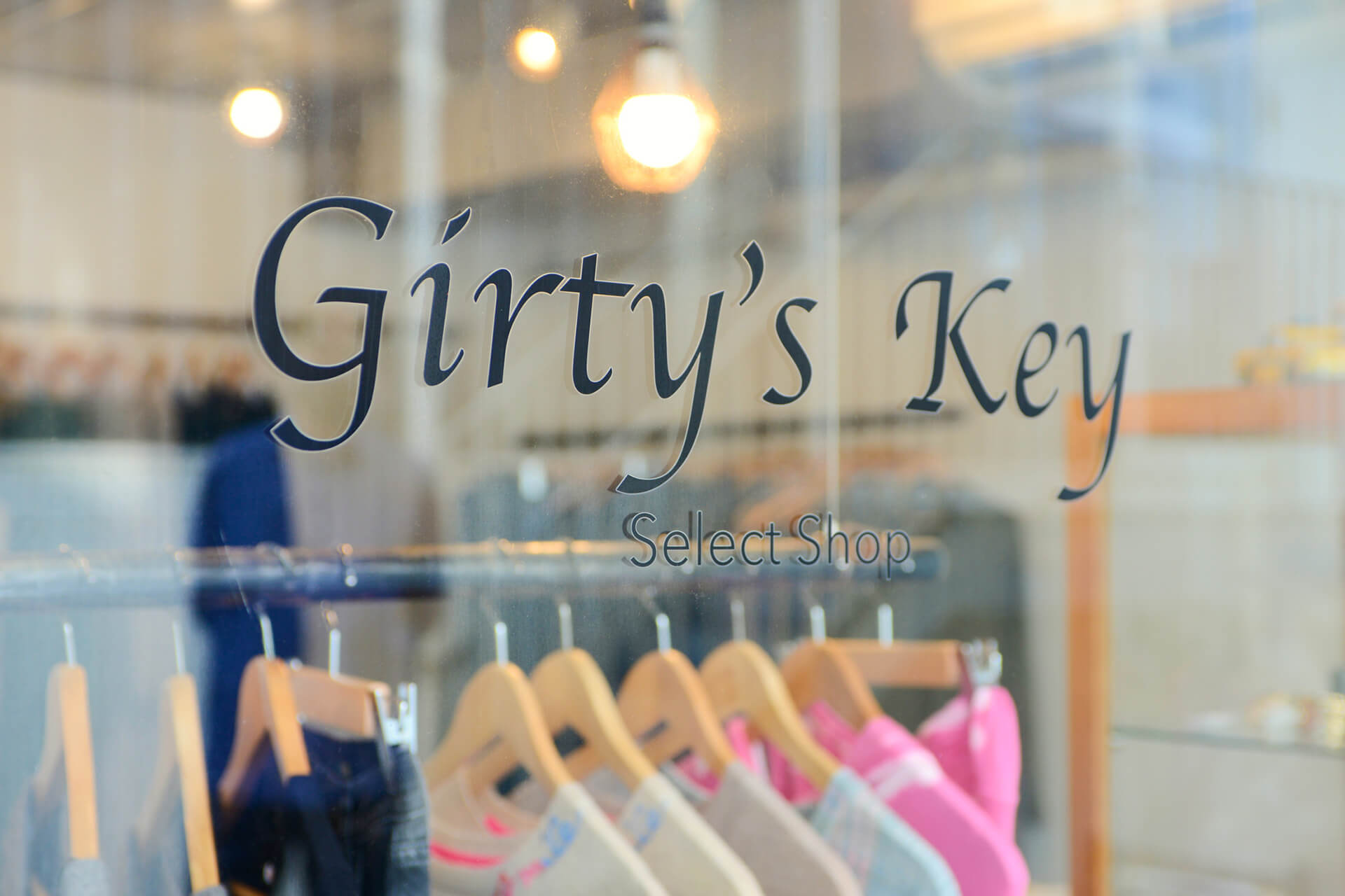 Girty’s Key内観